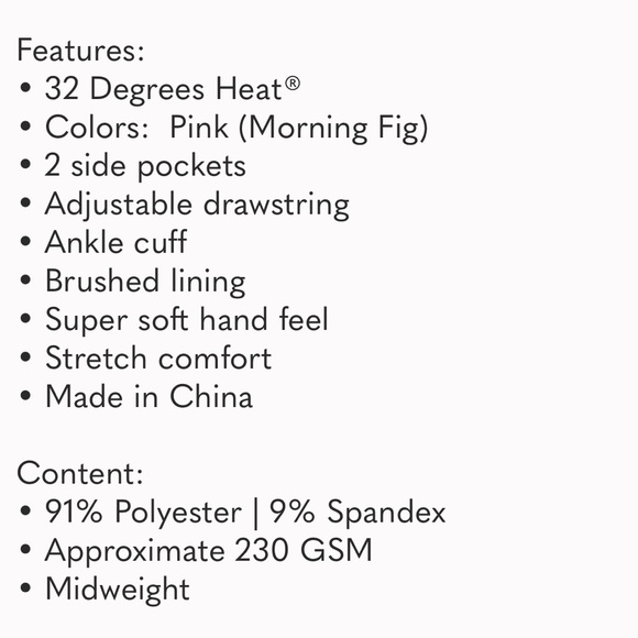 32 Degrees Ladies Tech Joggers - Picture 6 of 7